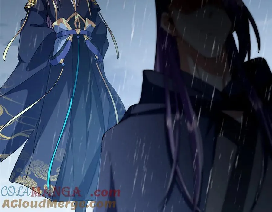 457 斩妖除魔路朝歌 第105页