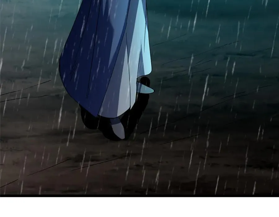 457 斩妖除魔路朝歌 第110页