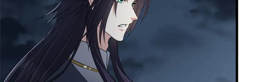 457 斩妖除魔路朝歌 第163页