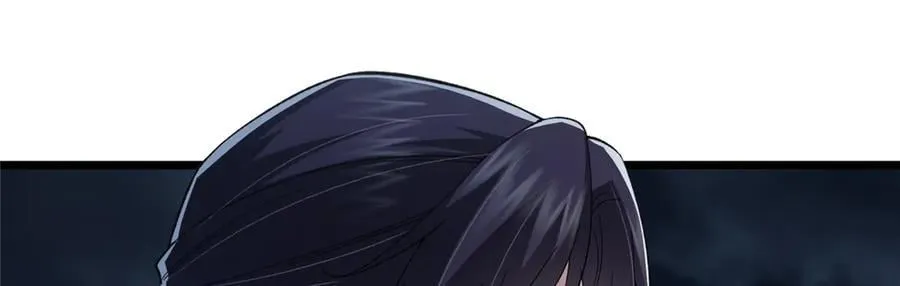 457 斩妖除魔路朝歌 第166页