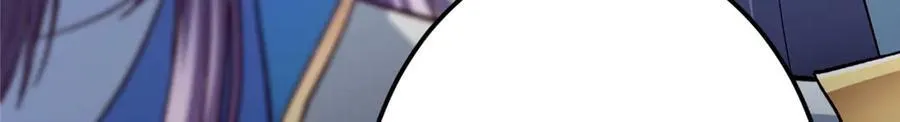 457 斩妖除魔路朝歌 第187页