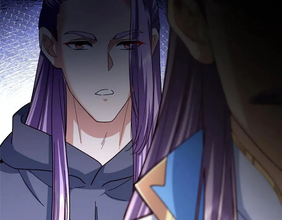457 斩妖除魔路朝歌 第206页