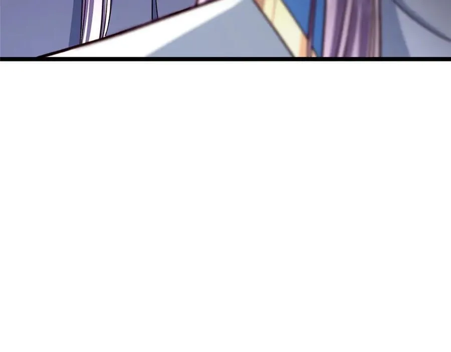 457 斩妖除魔路朝歌 第207页