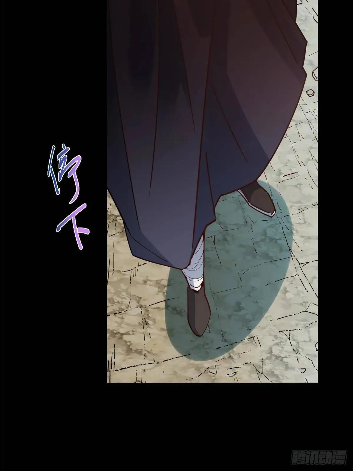 458 治疗精神问题的高手 第27页
