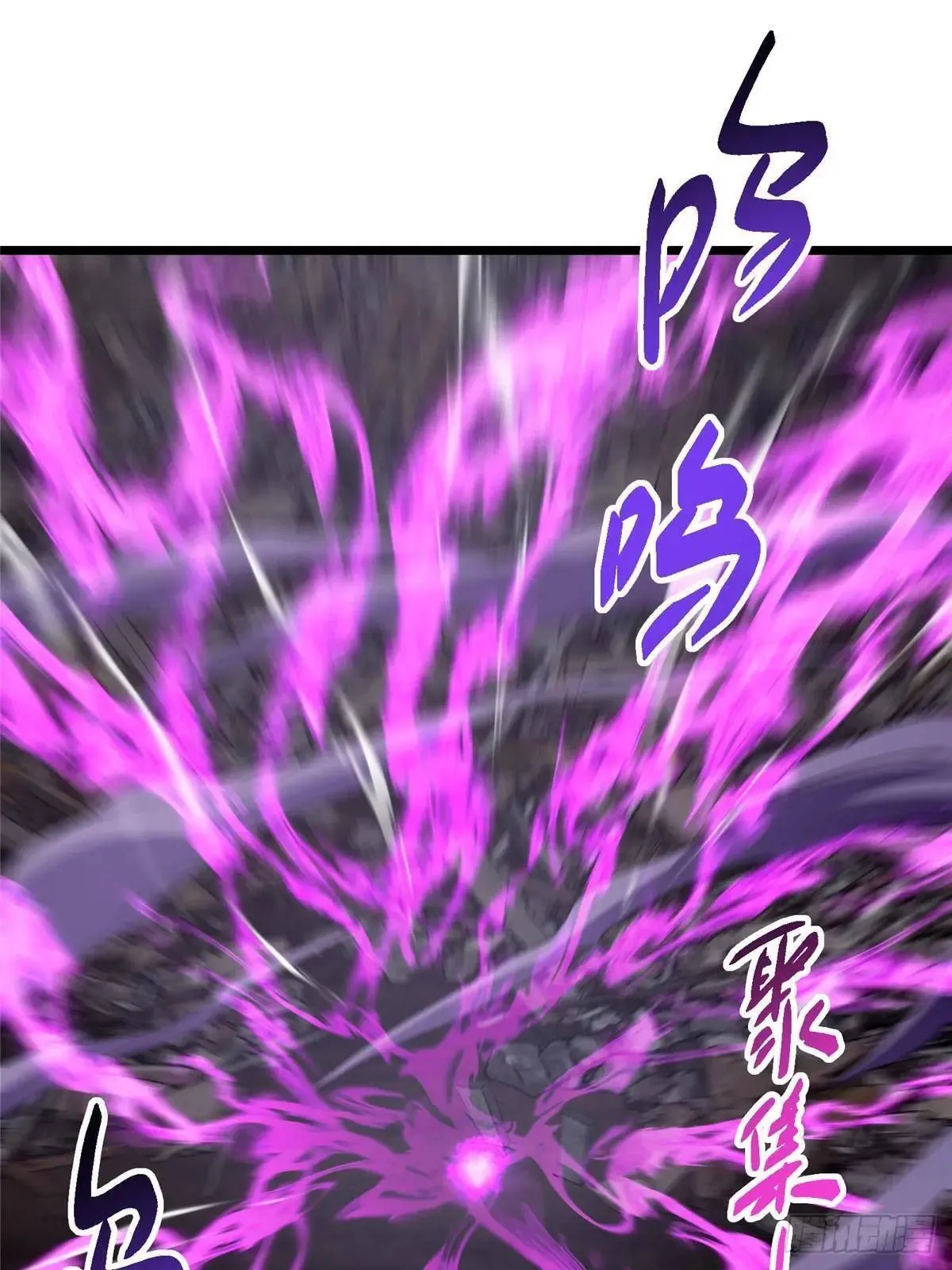 458 治疗精神问题的高手 第87页
