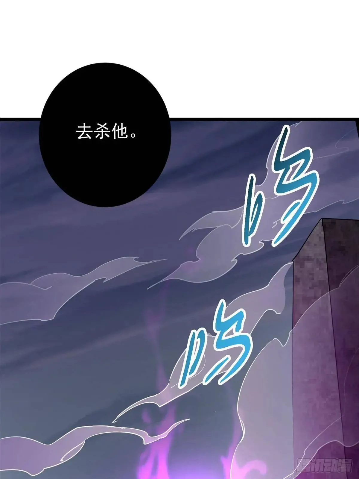 458 治疗精神问题的高手 第91页