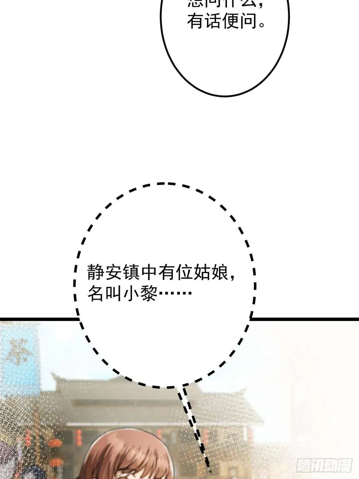 459 大版本更新已就位！ 第10页