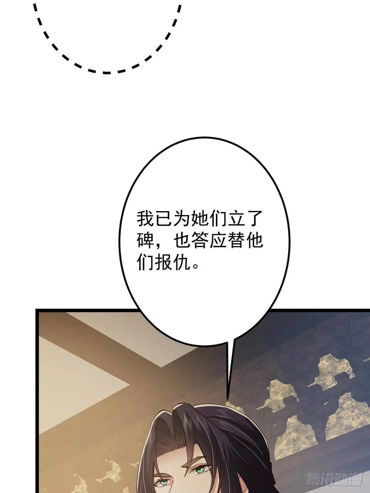 459 大版本更新已就位！ 第12页