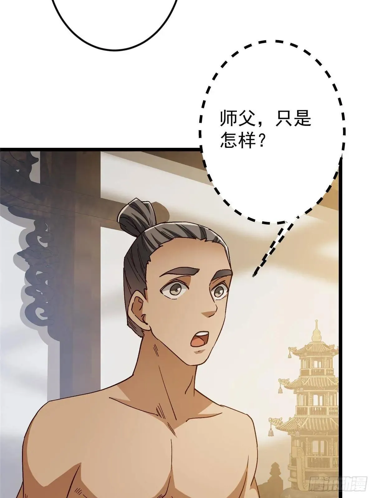 459 大版本更新已就位！ 第14页