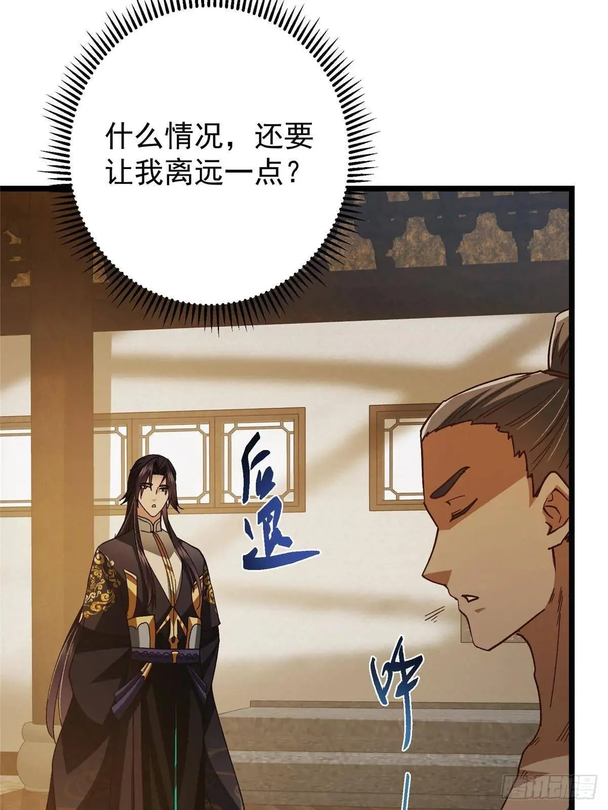 459 大版本更新已就位！ 第27页