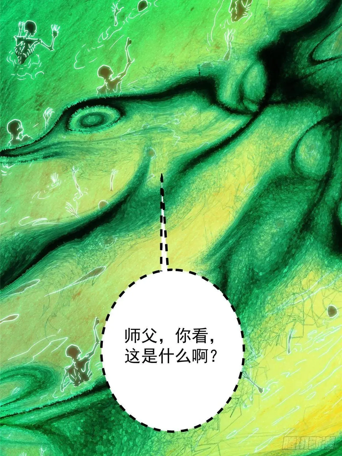 459 大版本更新已就位！ 第33页