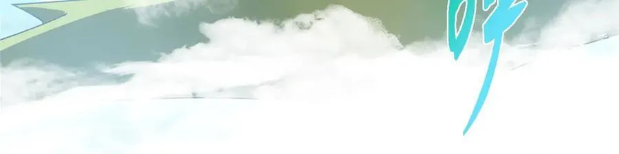 461 我是亲生的啊爹！ 第27页