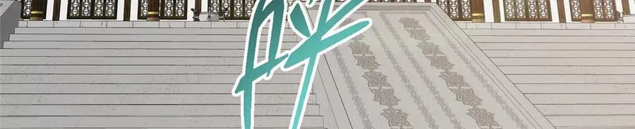 461 我是亲生的啊爹！ 第108页