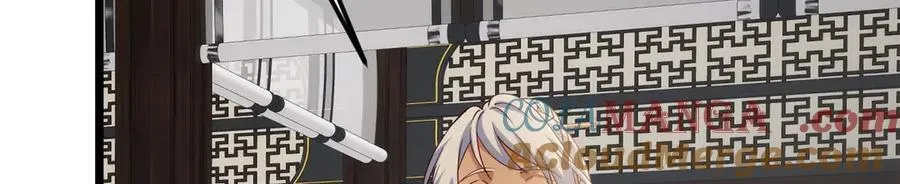 461 我是亲生的啊爹！ 第117页