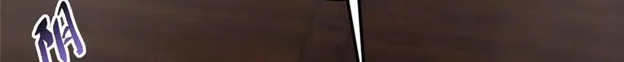 461 我是亲生的啊爹！ 第156页