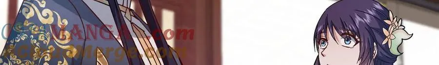 461 我是亲生的啊爹！ 第237页