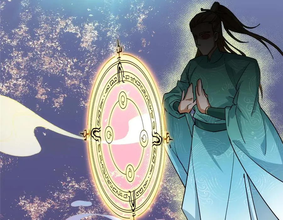 461 我是亲生的啊爹！ 第263页