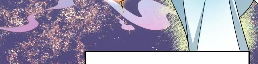 461 我是亲生的啊爹！ 第264页