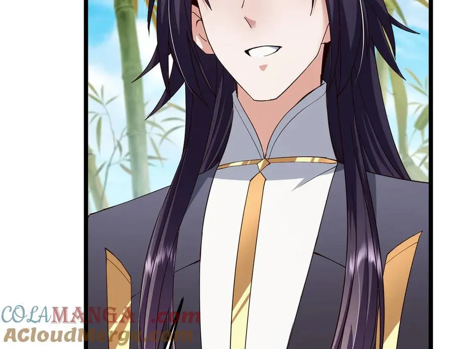 460 双圣送来的至宝？ 第113页