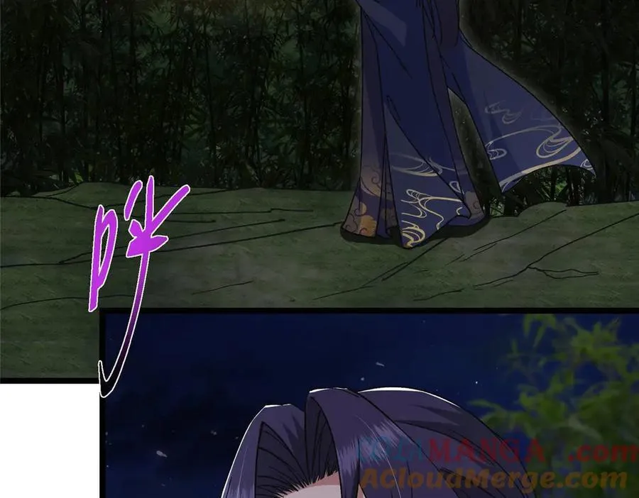 462 青龙川事变开始 第133页
