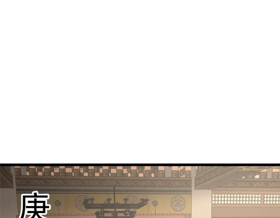 462 青龙川事变开始 第182页