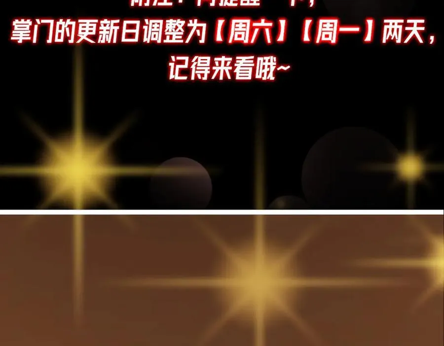 462 青龙川事变开始 第227页