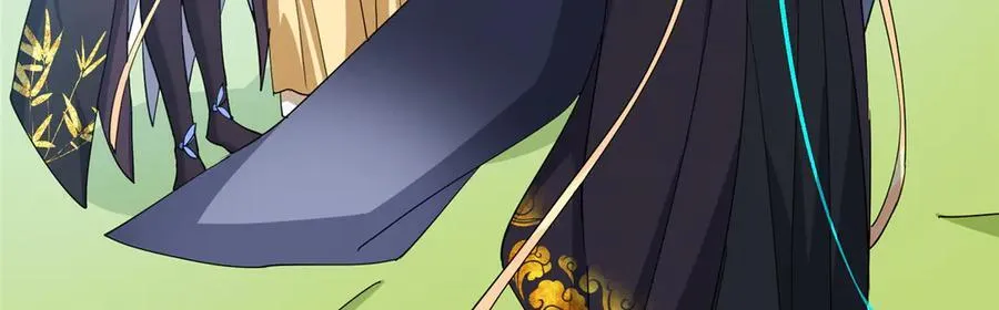 463 黄沙中的蛛丝马迹 第20页