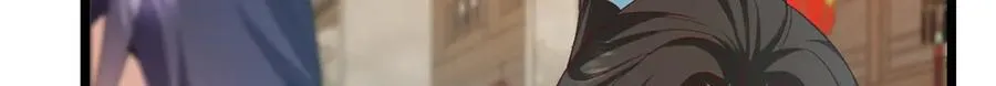 463 黄沙中的蛛丝马迹 第65页