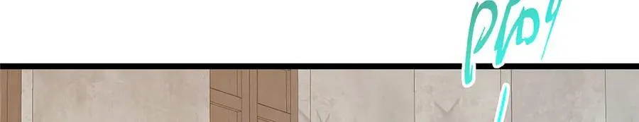 463 黄沙中的蛛丝马迹 第132页