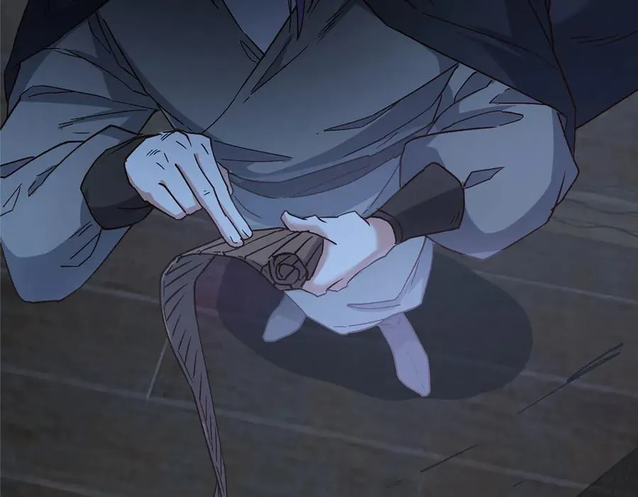 463 黄沙中的蛛丝马迹 第148页