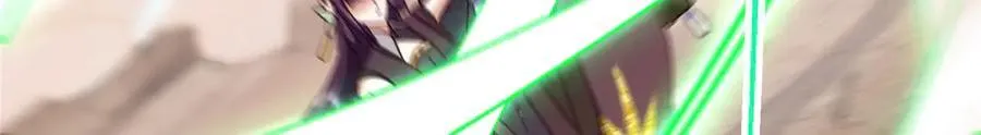 463 黄沙中的蛛丝马迹 第183页