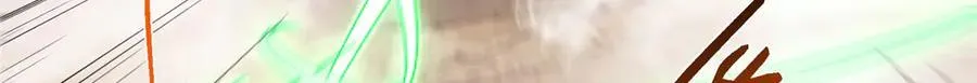 463 黄沙中的蛛丝马迹 第189页