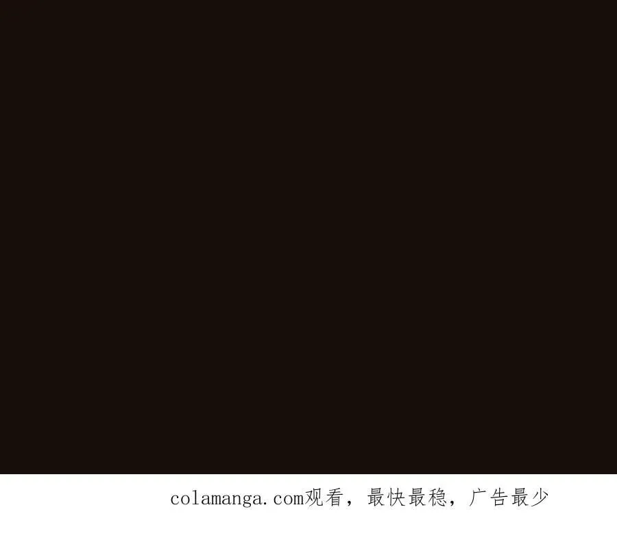 463 黄沙中的蛛丝马迹 第238页