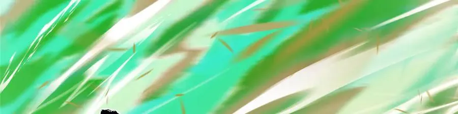 464 尘封的逆天真相 第11页