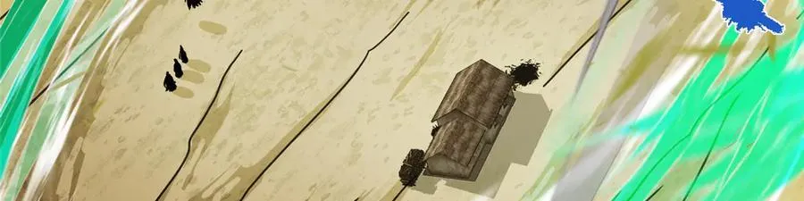 464 尘封的逆天真相 第14页