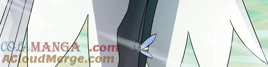 464 尘封的逆天真相 第29页