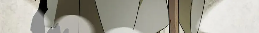 464 尘封的逆天真相 第83页
