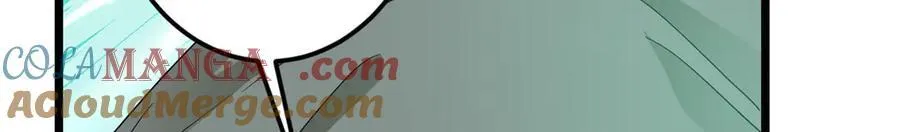 464 尘封的逆天真相 第161页