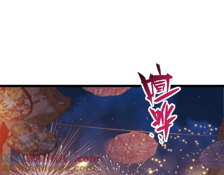 465 祝大家新年快乐~ 第145页