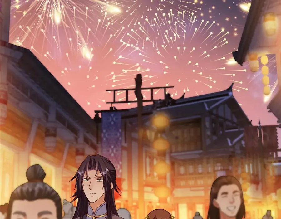 465 祝大家新年快乐~ 第147页
