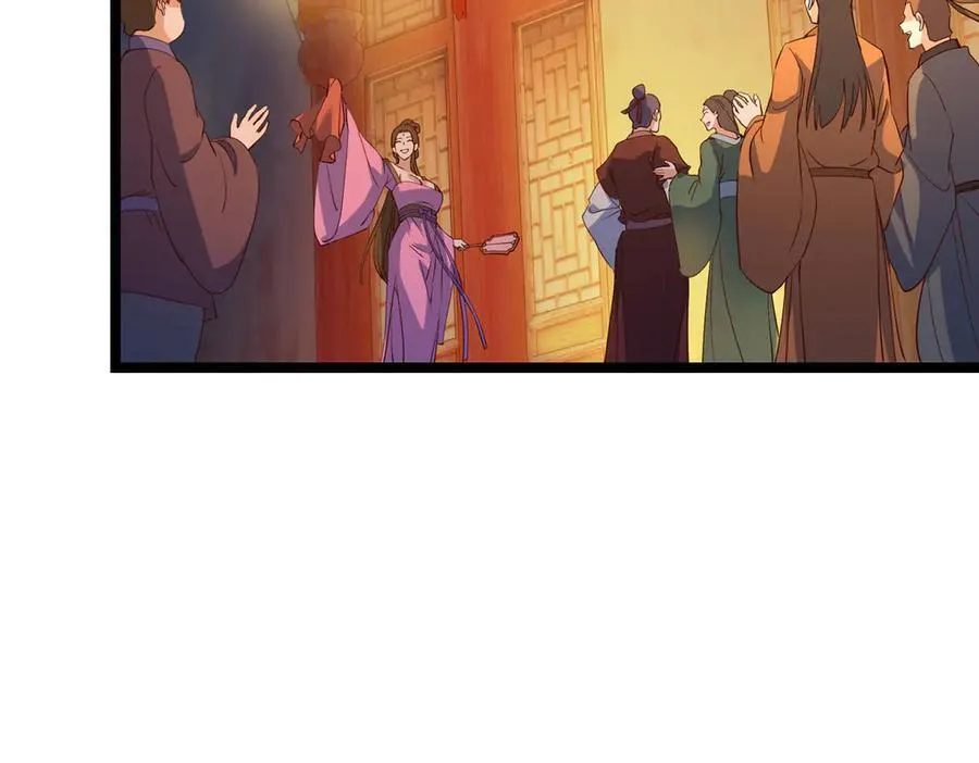 465 祝大家新年快乐~ 第156页