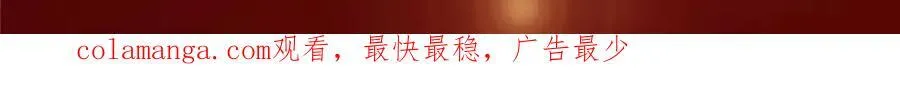 465 祝大家新年快乐~ 第239页