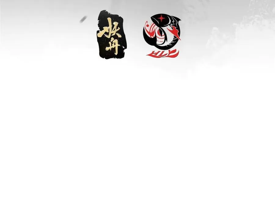 466 剥开一层还有一层？ 第7页