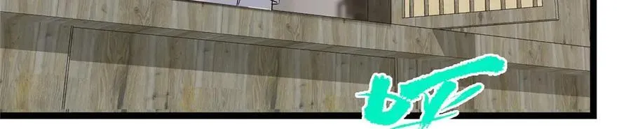 466 剥开一层还有一层？ 第14页