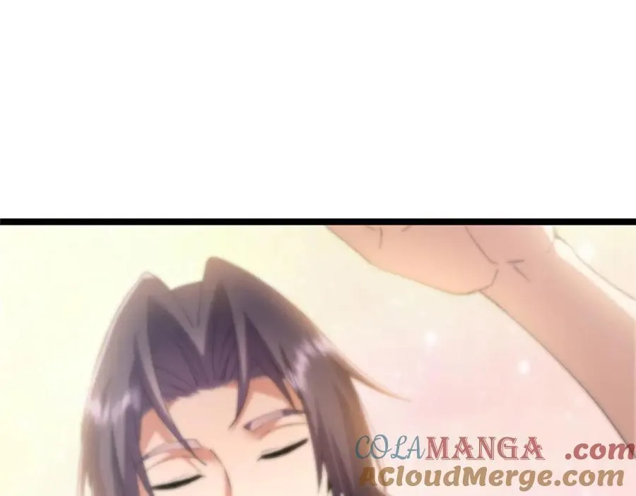 466 剥开一层还有一层？ 第69页