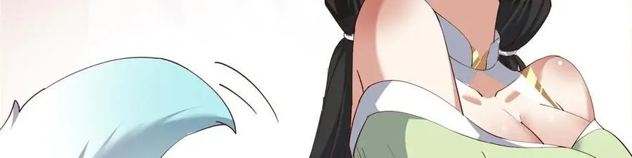 466 剥开一层还有一层？ 第71页