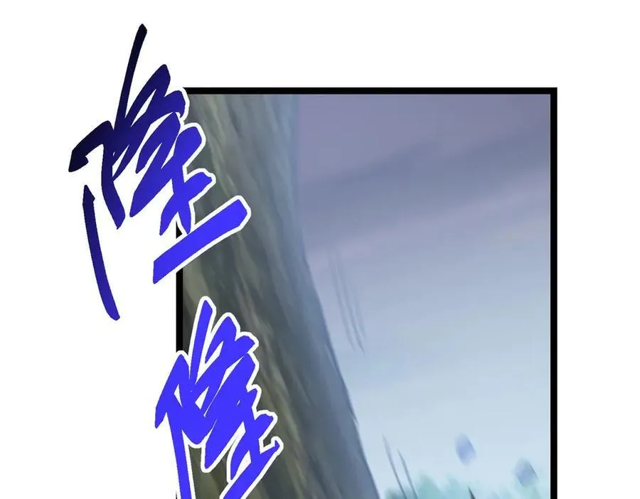 466 剥开一层还有一层？ 第79页