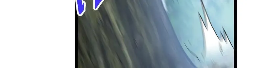 466 剥开一层还有一层？ 第80页