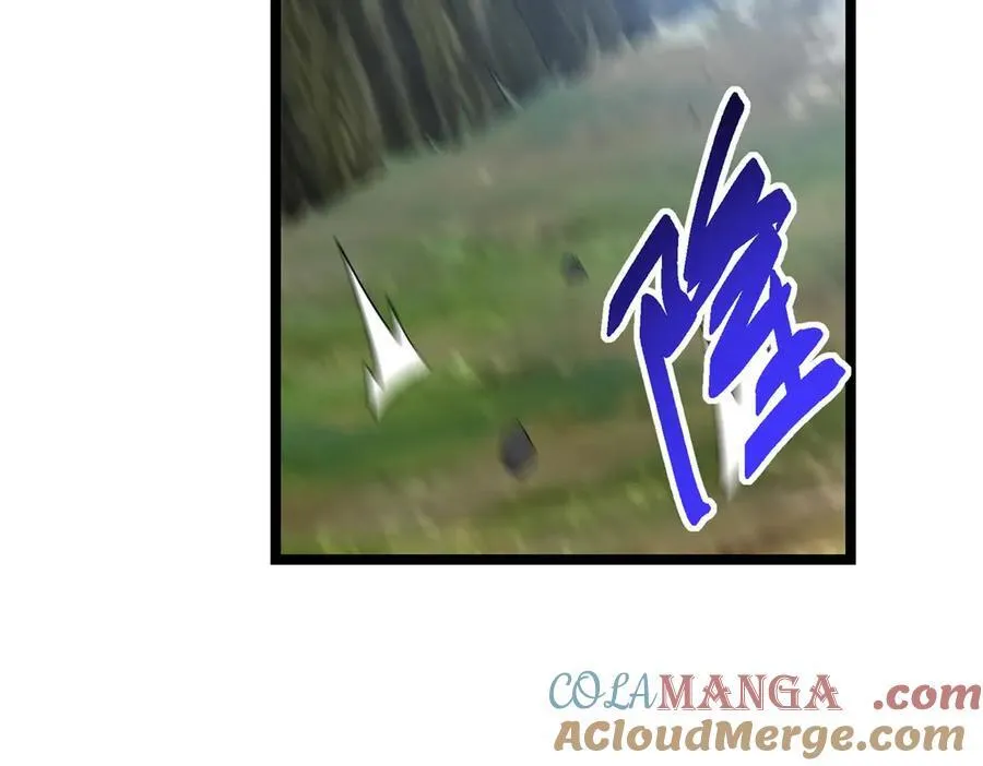 466 剥开一层还有一层？ 第81页