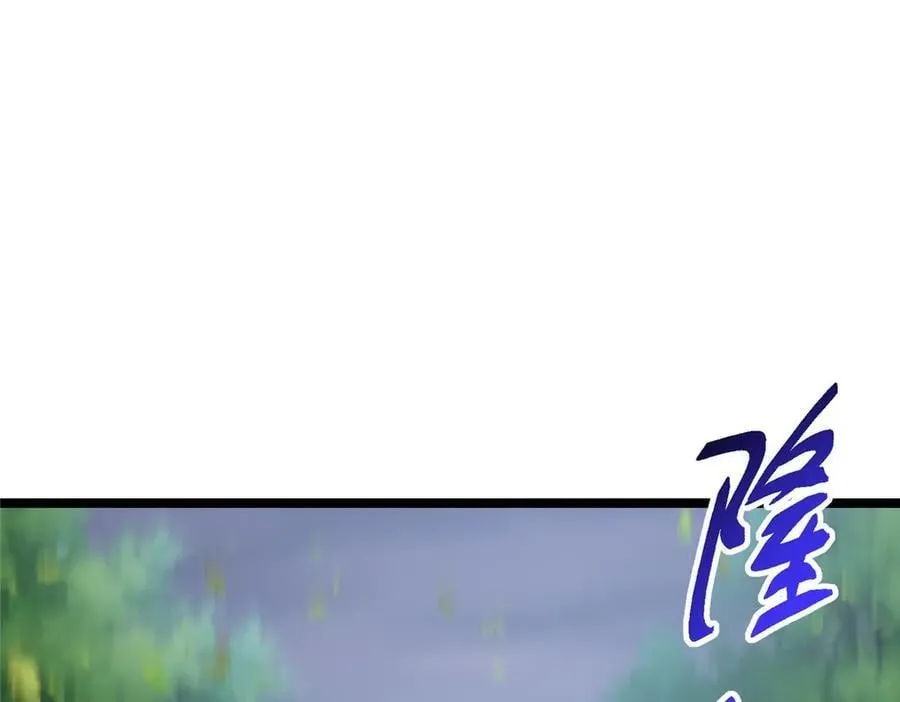 466 剥开一层还有一层？ 第82页